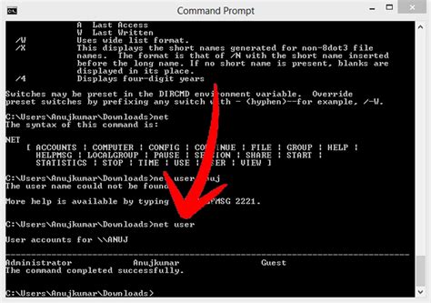 computer program  command prompt lionker