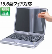 LCD-156W に対する画像結果.サイズ: 176 x 185。ソース: item.rakuten.co.jp