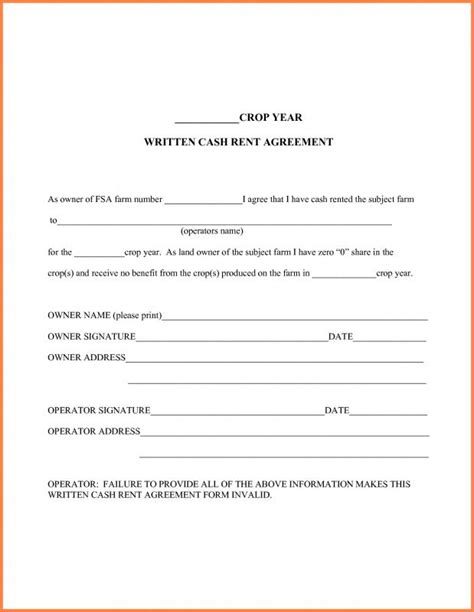 simple land purchase agreement form template business