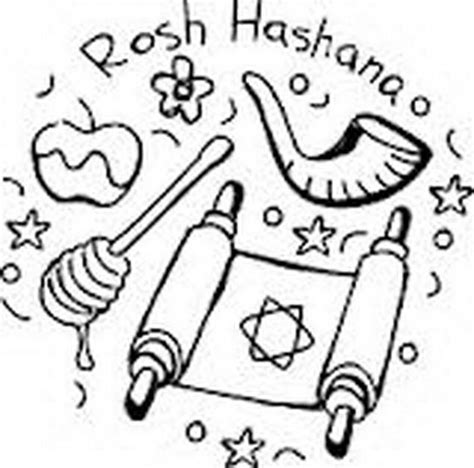 rosh hashanah coloring pages scenery mountains