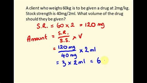 dosage calculations  nurses drug math  easy youtube