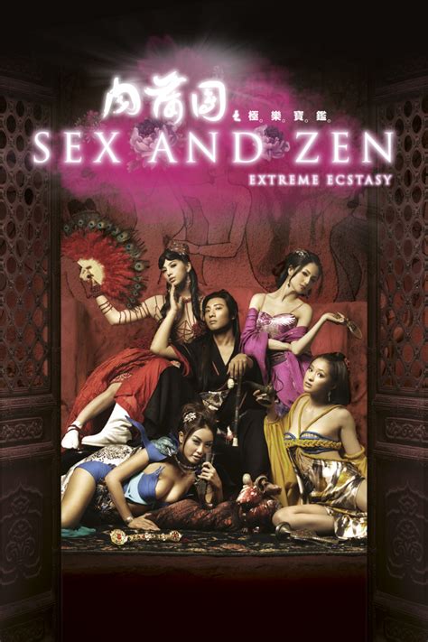 Sex And Zen Extreme Ecstasy Digital Madman Entertainment