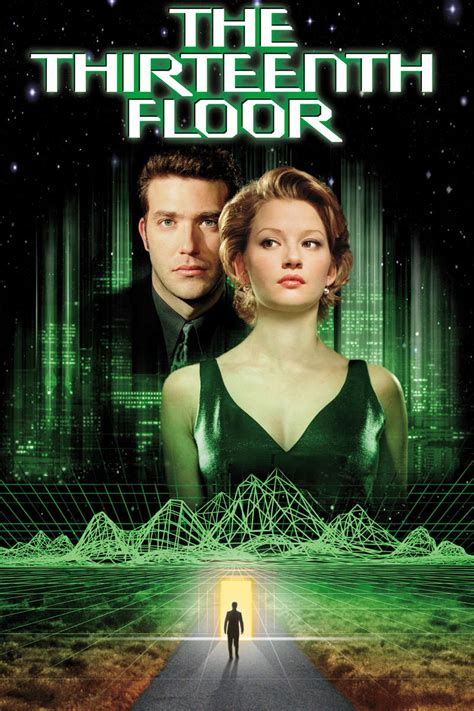 The Thirteenth Floor Now Available On Demand