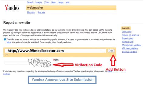 submit site  yandex search engine media sector