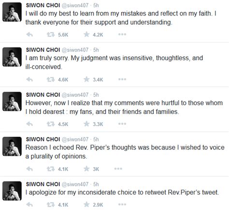 siwon apologizes for anti same sex marriage tweets after