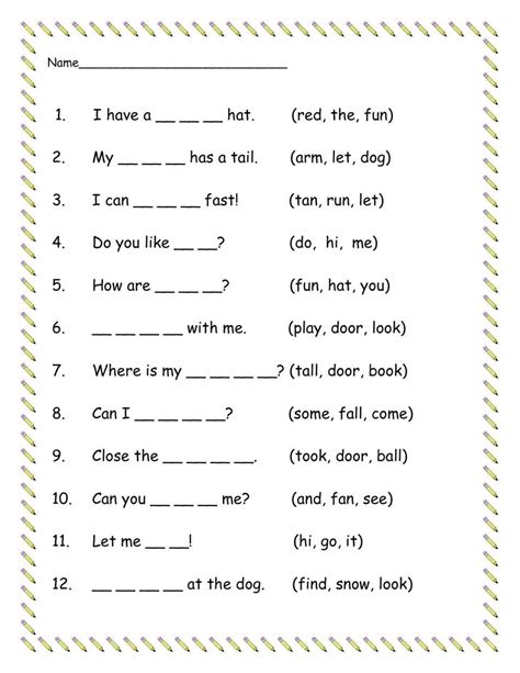 sight word sentences worksheets db excelcom