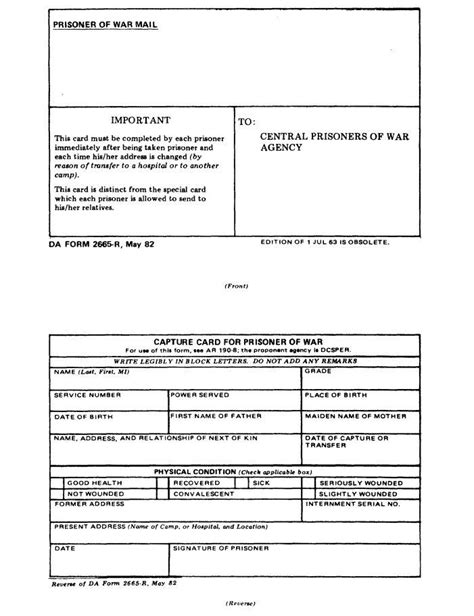 dd  form fill  printable  forms