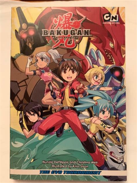 Bakugan Battle Brawlers Evo Tournament Christina Weir Kriss Sison Manga