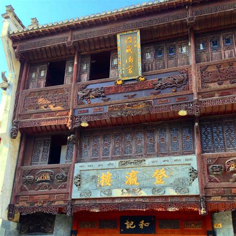traditional chinese house  chinese traditional house  garden  fenghuang xian