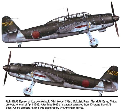 pin  japanese dive bombers