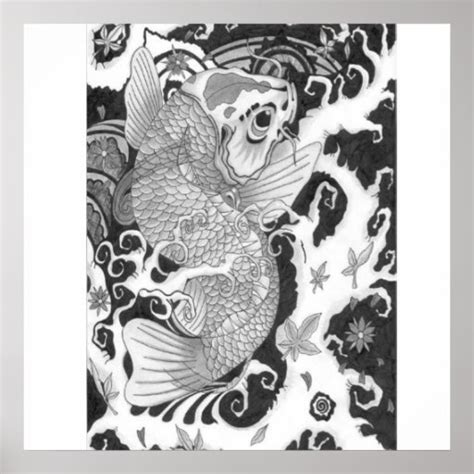 koi fish print zazzle