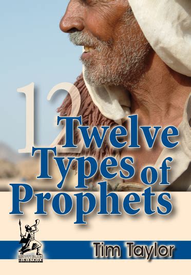 12 Types Of Prophets Mp3