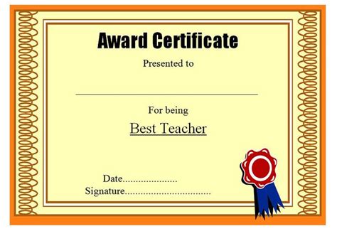 teacher award certificate printable