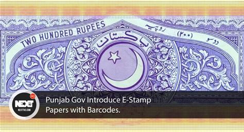 punjab gov  replace properties stamp papers  barcoded white