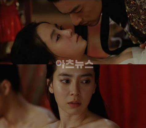 korean actress song ji hyo sex scenes in a frozen flower