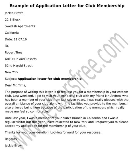 sample application letter  club membership  letters