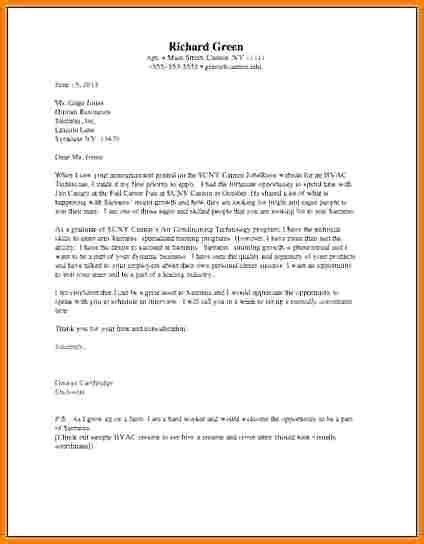 college suspension appeal letter sample luxury  academic suspension