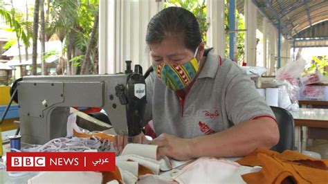فيروس كورونا كيف تصنع قناع الوجه الطبي في المنزل؟ bbc news عربي
