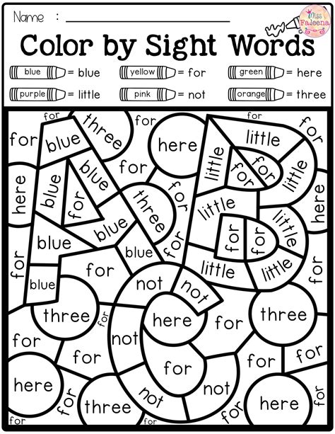 color  sight word  printables