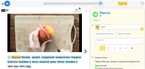 how to speak russian a step by step guide lingq blog