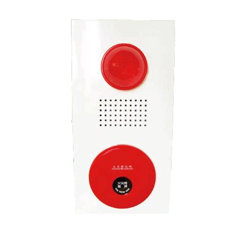 combination box fire alarm protecthai