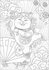 Neko Maneki Giappone Erwachsene Coloriages Dansant Malbuch Adulti Japonais Difficiles Axelle Justcolor Cerisier Concours Cricut Fête Fleurs Différents Joyeux Symboles sketch template