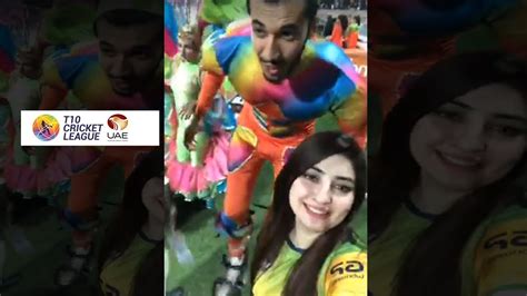 gul panra giving gifts  pakhtoon fans  sharjah cricket stadium  youtube