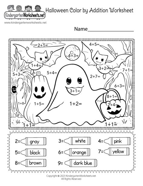 printable halloween color  addition worksheet