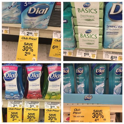 dial body wash hand soap  bar soap coupons  hot safeway sales
