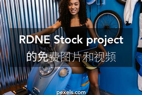 rdne stock project