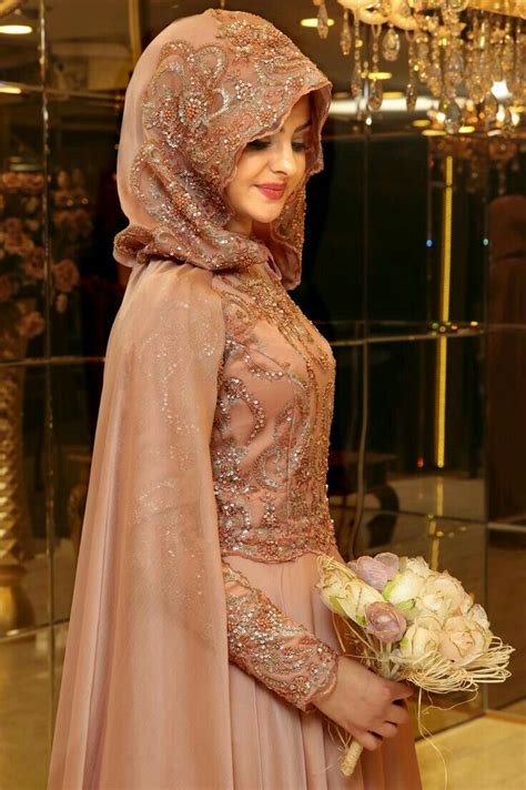 Pin By Rabyya Masood On Dressing Style Ideas Bridal Hijab Styles
