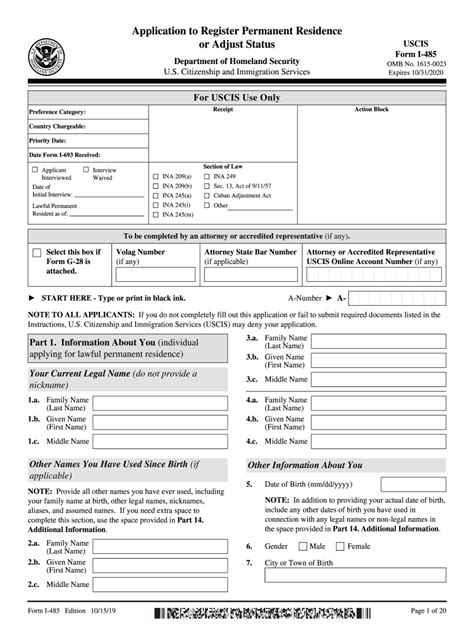 form i 485 fill out and sign printable pdf template signnow