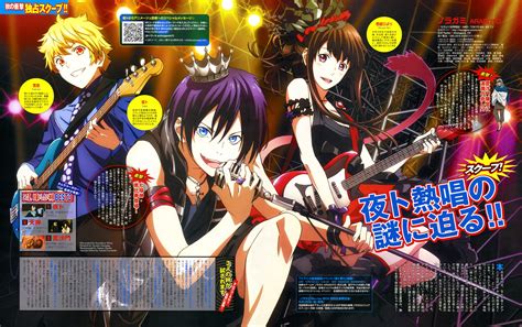 [outono 2015] Noragami Aragoto Novos Dubladores E Novas