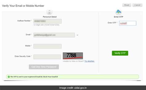 how to verify aadhaar mobile number using uidai online tool