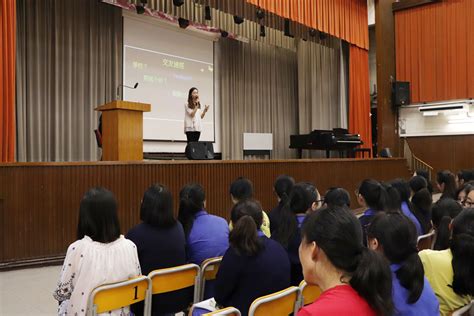 secondary 3 5 sex education talk 2018 ying wa girls school