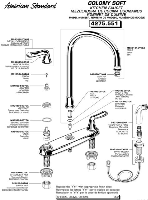 diagram  kitchen faucet parts