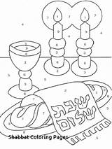 Jewish Coloring Pages Getdrawings sketch template