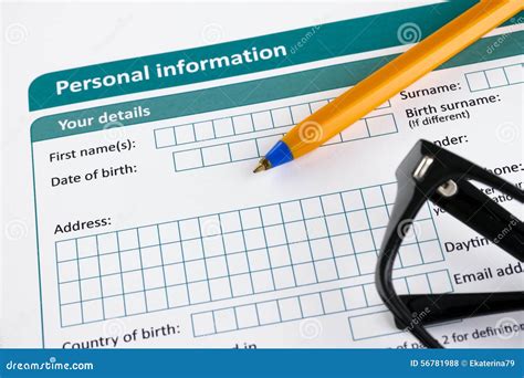 personal information form stock photo image