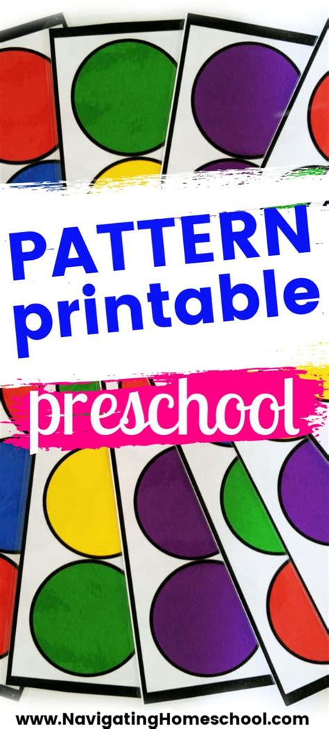 pattern printable  preschoolers  kindergarten pattern