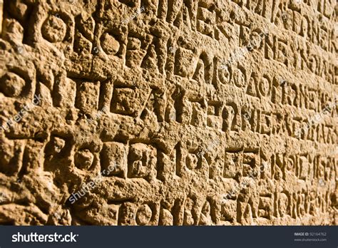ancient greek writing chiseled  stone stock photo  shutterstock