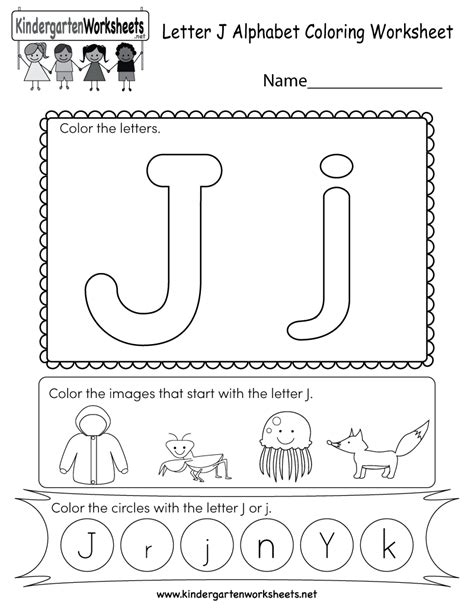 writing letter  worksheets  preschool worksheets joy