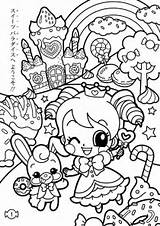 Coloring Kawaii Pages Sweets Cute Loftwork Girls sketch template