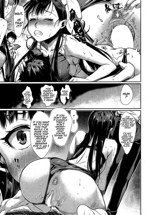 read [katase minami] m no shisen comic kairakuten 2015 09 [english] hentai online porn manga