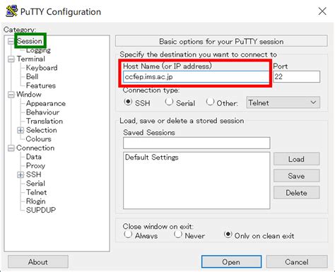 Ssh鍵作成とログイン Putty版 計算科学研究センター