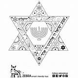 Menorah Shema Hanukkah Hanukiah Magen Blessing Holocaust Instant sketch template