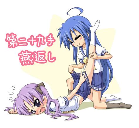 the kagami sutra lucky star yuri sex guide sankaku complex