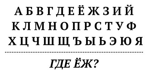 Did You Know In Russian Language You Can Make A Sentence