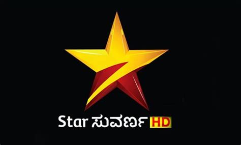 star suvarna hd   july  high definition kannada tv channel
