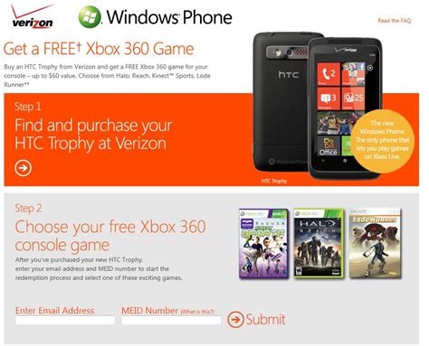 verizon htc trophy  starting    xbox  game wp connect
