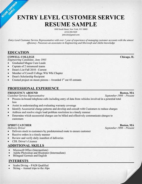 resume sample  customer service